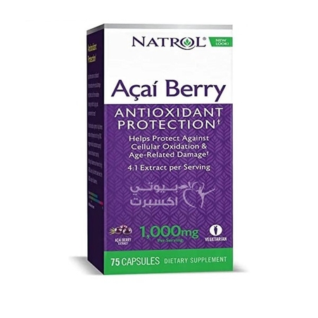 Acai Berry, 1000 mg, 75 вегетариански капсули