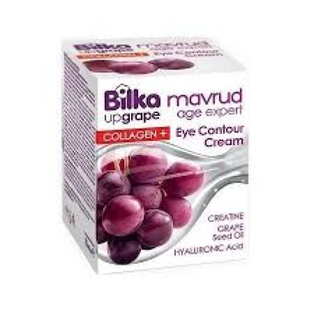 BILKA MAVRUD Крем за лице с екстракт от мавруд и колаген