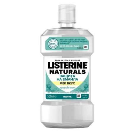 LISTERINE NATURALS ENAMEL PROTECT Вода за уста