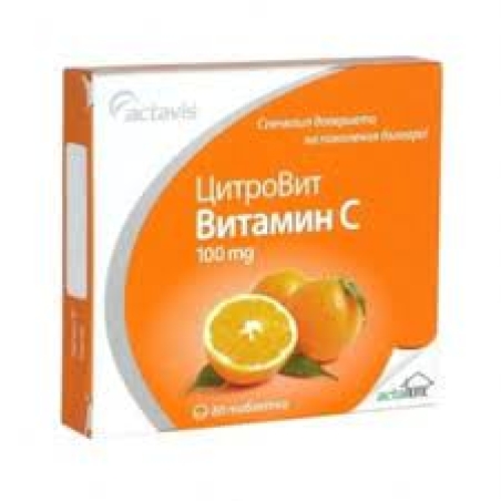CITROVIT VITAMIN C