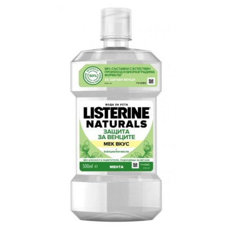 LISTERINE NATURALS GUM PROTECT Вода за уста