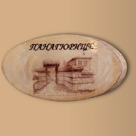 Магнит 