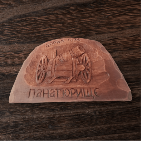 Дърворезба 