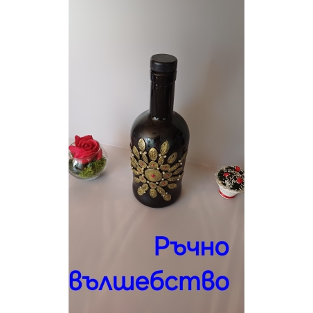 Арт бутилка