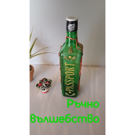 Арт бутилка