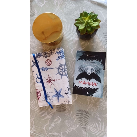 Калъф за книга 