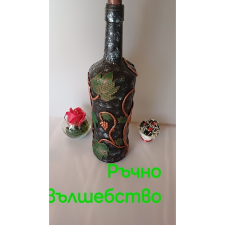 Арт бутилка