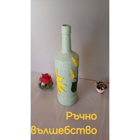 Арт бутилка