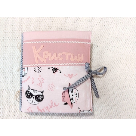 Тиха книжка от плат