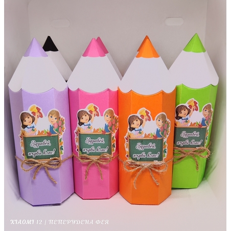 Картонен молив 3 