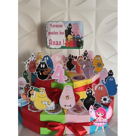 Картонена торта Барбароните