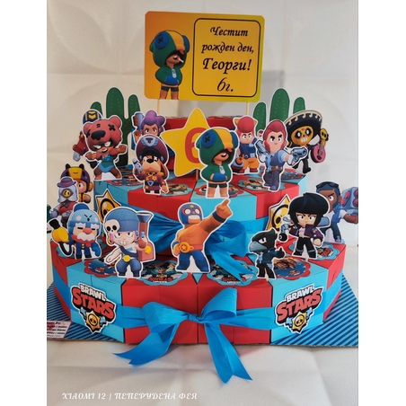 Картонена торта Браул Старс / Brawl Stars