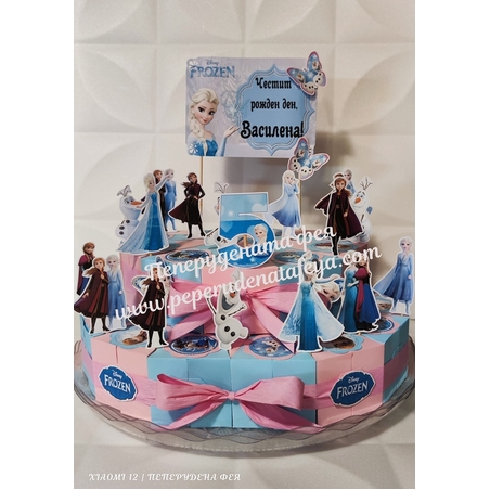 Картонена торта  FROZEN 19