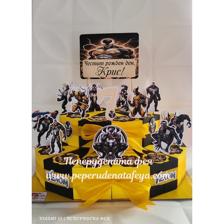 Картонена торта ВЕНЪМ / VENOM