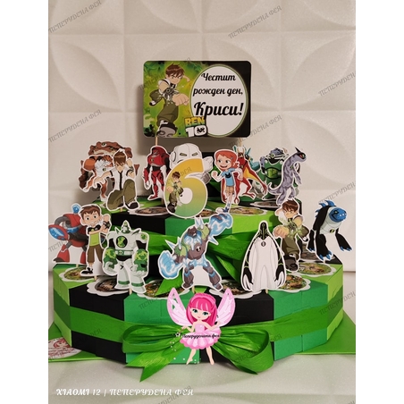 Картонена торта Бен 10 (4)  / BEN 10 (4)