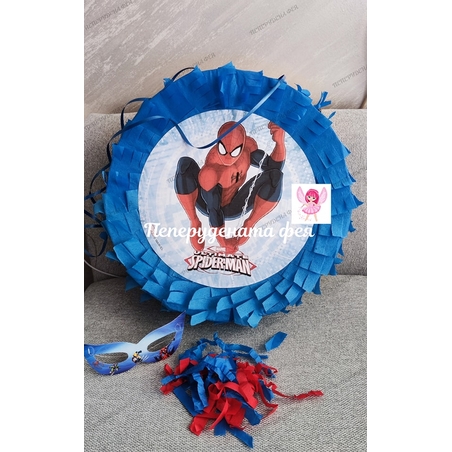 Пинята Спайдермен / Spiderman