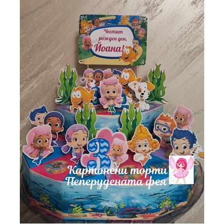 Картонена торта 