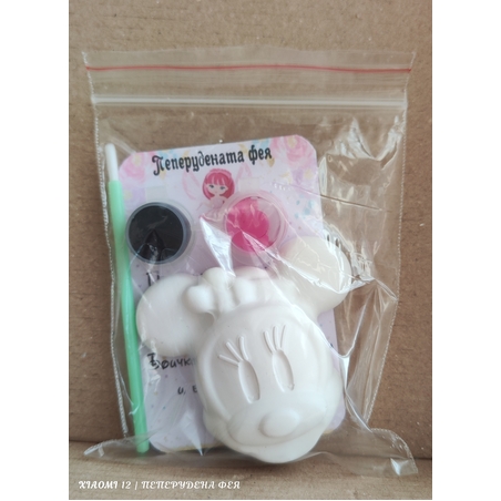 Керамичен комплект за оцветяване - 1бр. фигурка 