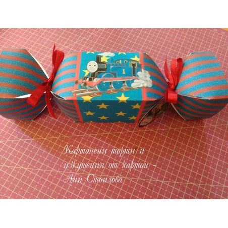 Картонен бонбон Влакчето Томас / Thomas and friends
