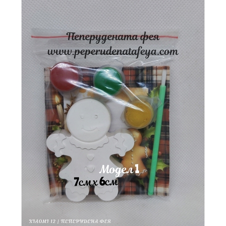 Керамичен комплект за  оцветяване  - 1бр. фигурка 