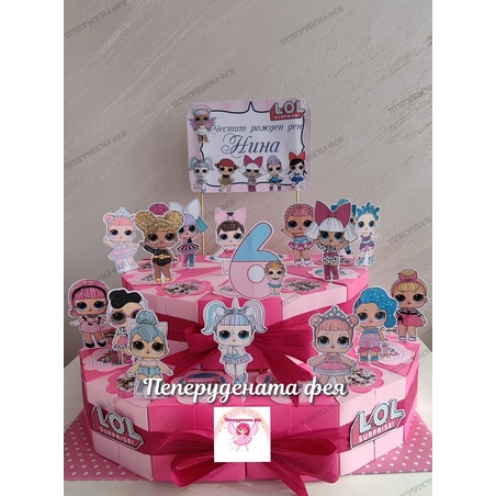 Картонена торта Куклите Лол 10 / L.O.L