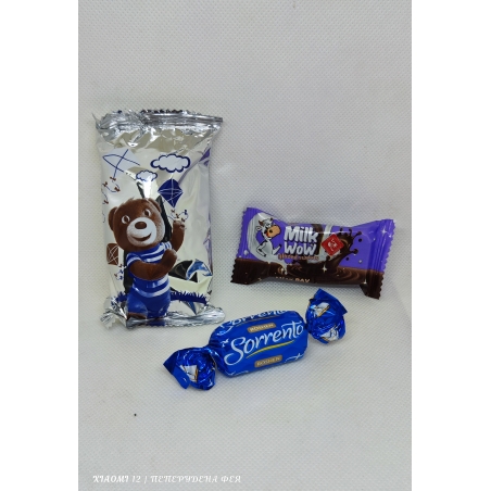 Барни кексче, бонбон Милк Уоу и бонбон Соренто