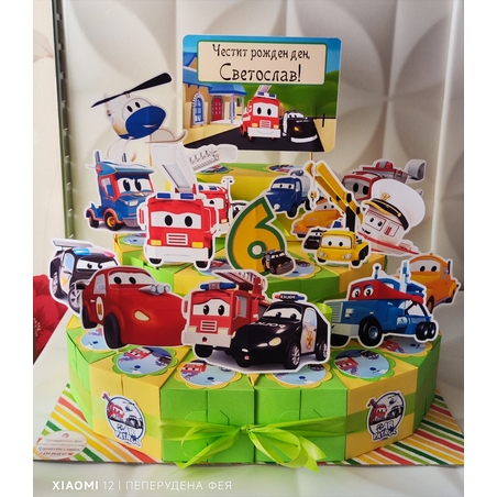 Картонена торта ПАТРУЛИРАЩИ КОЛИ 2/ Car partol