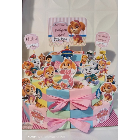Картонена торта ПЕС ПАТРУЛ СКАЙ И ЕВЕРЕСТ 7 /  Paw Patrol Skye 7