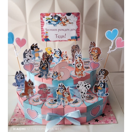 Картонена торта Блу и Бинго 16  / Bluey and Bingo 16