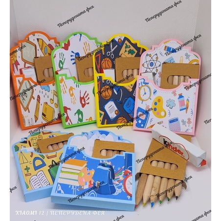 Картонена кутийка с 6 бр. цветни мини моливчета и Киндерче