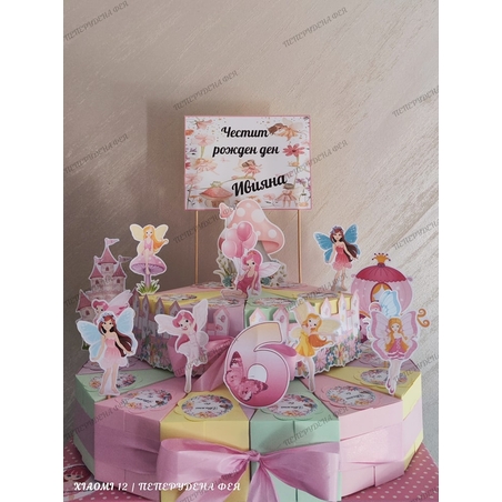 Картонена торта  Феи / Fairies