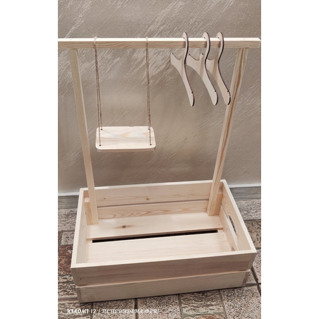 Гардеробче за кръщене 