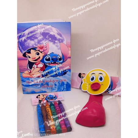 Книжка за оцветяване 10см х 14см + 6бр. пастели и Балонче - Емотиконче