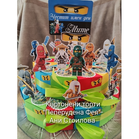 Картонена торта Нинджаго 5 / Ninjago 5