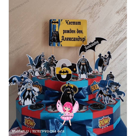 Картонена торта Батман 4/ Batman 4