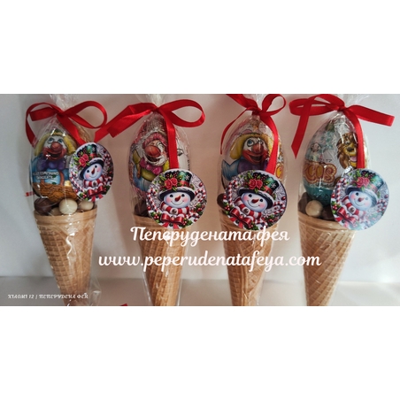 Фунийки KINDER с шоколадово яйце,  Шоко Криспи и Маршмелоу