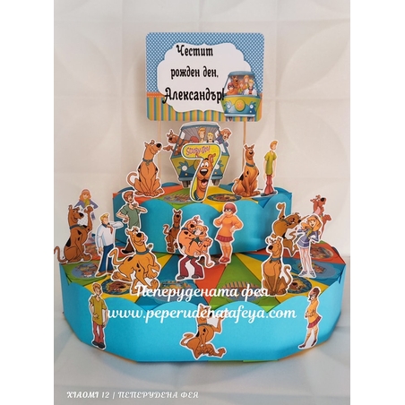 Картонена торта  СКУБИ ДУ  3 / Scooby Doo 3