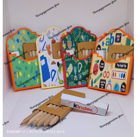 Кутийка с 4бр. бонбони Мерси