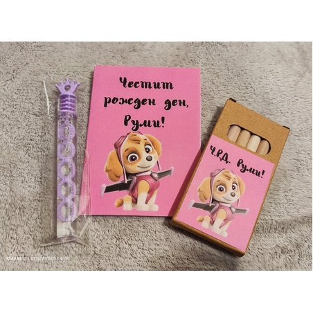 Книжка за оцветяване 