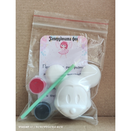 Керамичен комплект МИКИ МАУС  с  2бр. боички + 1бр. четка