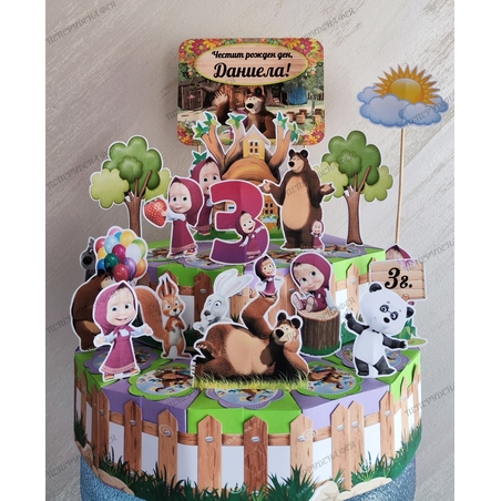 Картонена торта  Маша и Мечока 3 / Маша и Медведь