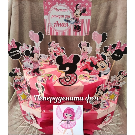 Картонена торта Мини Маус 16 / Minnie Mouse 16
