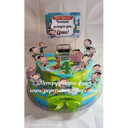 Картонена торта Мистър Бийн / Mr.Bean