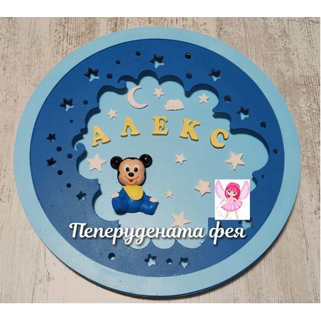 Детска нощна лампа Мики Маус