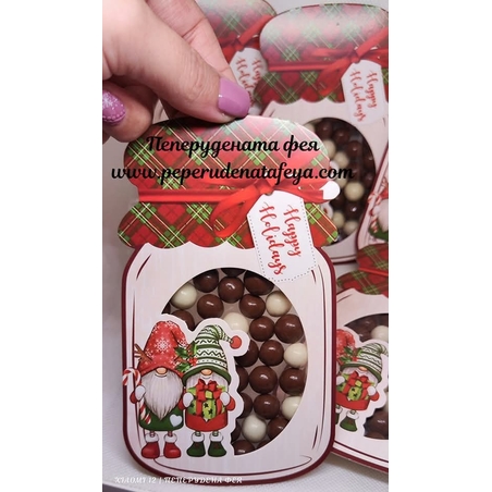 Коледни буркани от картон с бонбони Шоко криспи