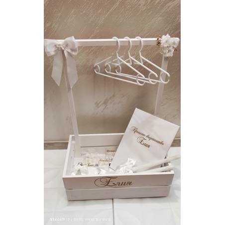 Комплект  за кръщене 