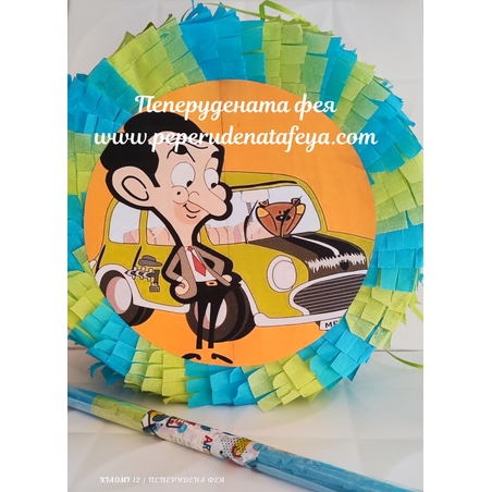 Пинята Скуби Ду 