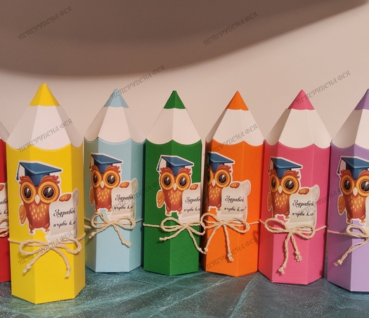 Картонен молив 