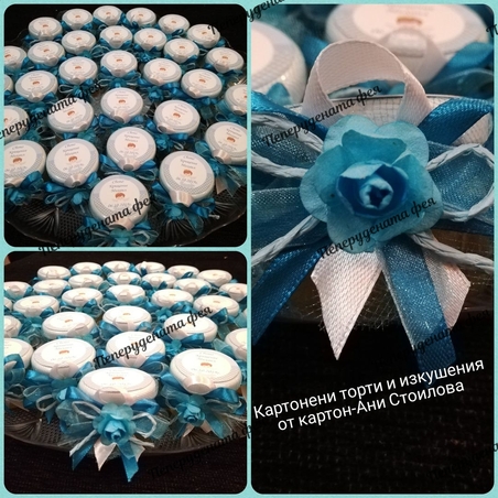 Бурканче с мед 2