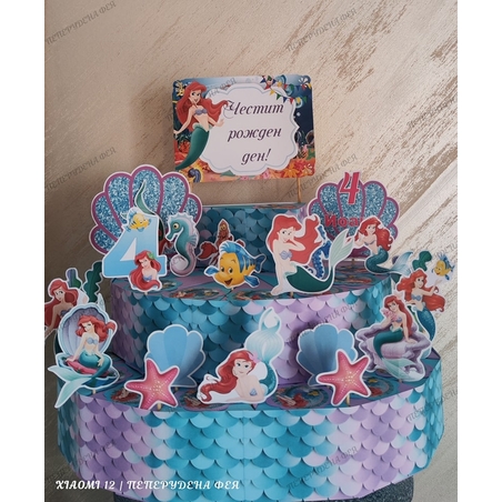 Картонена торта 